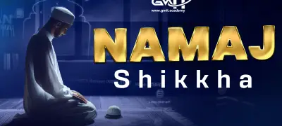 Free Namaz Shikka